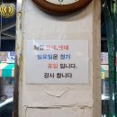 소연돼지국밥 이미지