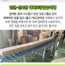 두레빌딩 주변 이미지