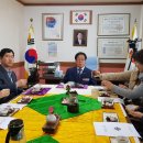 군산시 재향군인회 이미지