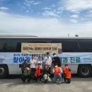 오포건강생활지원센터 이미지