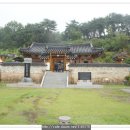 하목당