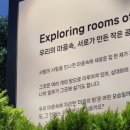 4233마음센터