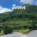 장애인힐링-슬기로운공예프로그램 | 진안고원치유숲 힐링 프로그램과 식사 후기