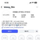 모닝스타(주) | 르랑필름 모닝스타홀 본식 dvd 계약 후기 ☺️