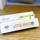 연제봄약국 이미지