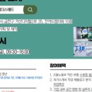 경기광고기획 네이버블로그