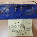 아이웰이홍영안과의원 이미지