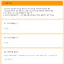 CU전주박물관점 | 국전박 서고사 사진 이벤트 참여 후기, 특별전 전시 기회에 인스탁스까지?