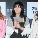 은비