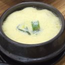 가야참숯갈비