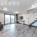 2278리조트 이미지