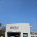 신세계세차장 | 용인 세차장 1회 체험 후기: 오토스테이 용인신갈점, 신세계를 경험하다!