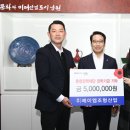 제이엠조형산업