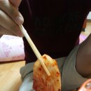 공룡왕족발