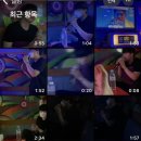 야노래연습장 이미지