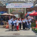 장수여성 이미지