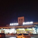 바가지씌우고싶다 네이버블로그