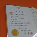 원미분식 이미지