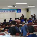 선산중앙로 이미지