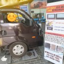 세계타이어앤모터스 이미지