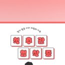 베스트마디의원 이미지