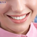 연세필치과교정과 이미지