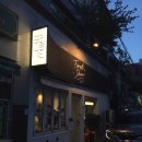 울산 태화동 말랑이 왁뿌볼파는 무인소품샵 포레스트샤인에서 말랑이 구매후기