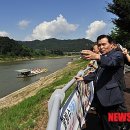 한탄강 유원지3 이미지