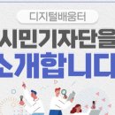 고당경로당 이미지