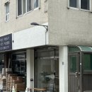 뱃고동 개방화장실 | 시흥 1박2일 여행 | 거북섬부터 오이도까지~ 낭만 따라 맛 따라~ 시흥 시티투어버스 타고 떠나는 여행기...