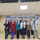 구룡포생활문화센터 아라예술촌 이미지