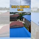 넓은마당 이미지