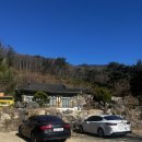 불광산약수터 이미지