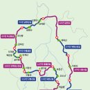 대전둘레산길(12구간) | 대전둘레산길 11구간+12구간 완보-246회