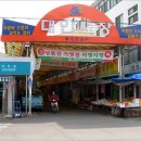 나주식당 이미지