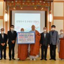 에스케이플라즈마(주) 이미지