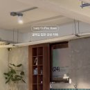 레이지커피하우스 이미지