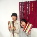 성남여자중학교 이미지