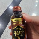 동글코 | 260503 원필 Solo Concert Unpilterted 막콘 다녀온 후기