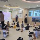 풍경채 어린이집 VR 체험 후기