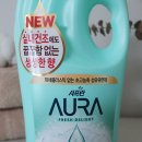 프레시딜라이트 이미지