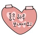 애월하늘