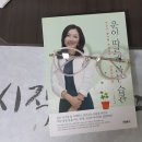 청소이야기 이미지