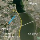 가을은 독서의 계절🍂 러닝도 하고 명품강연도 듣고 비즈클래스도 오픈하기