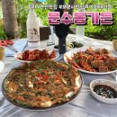 문수봉가든 이미지