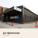칠곡가톨릭피부과의원 | [경북/칠곡] 대구 발톱무좀·발 무좀 피부과 추천｜칠곡 가톨릭피부과의원 실제 치료 후기, 유명한 이유...