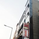 안양복싱 체육관 이미지