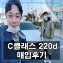 (주)엠모터스 이미지