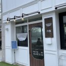 춘천시청별관 이미지