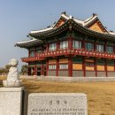 두무진관광영어조합법인